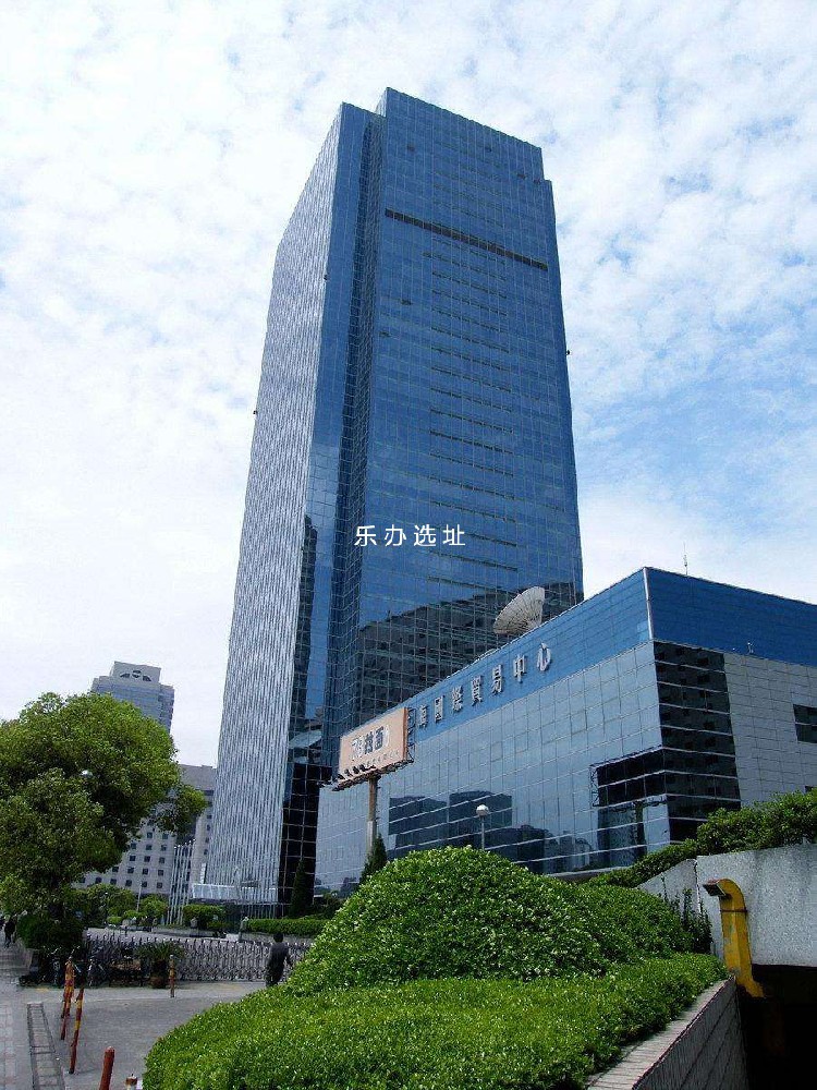 上海国际贸易中心